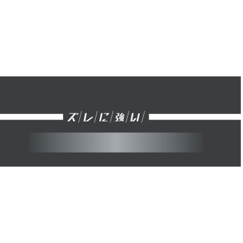 소피 SPORTS 300 날개 있음 17매 유니참