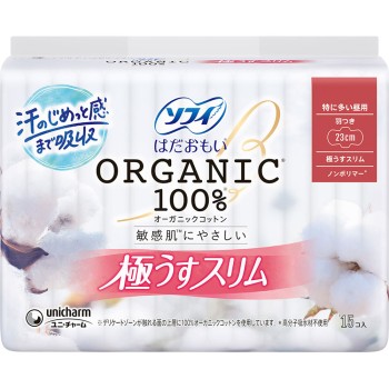 소피 하다오모이 오가닉 코튼 극박 슬림 230 날개 포함 15매 유니참