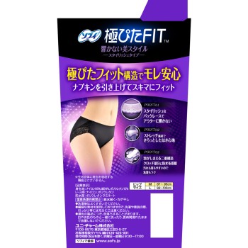 소피 엘레강트핏 M 1매 유니참