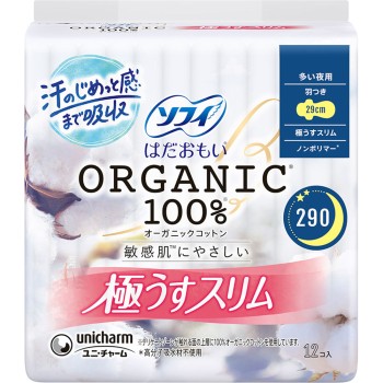 소피 하다오모이 오가닉 코튼 극박 슬림 290 날개 포함 12매 유니참