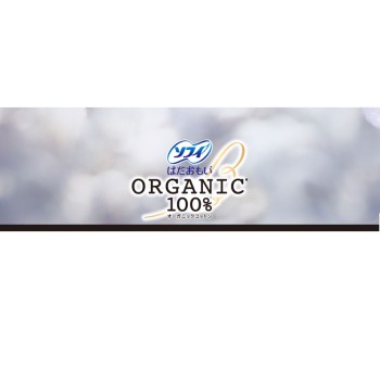 소피 하다오모이 오가닉 코튼 특히 많은 낮용 260 22매 유니참