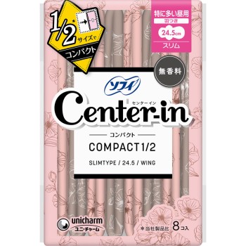 센터인 컴팩트 폭신폭신 많은날의낮용 8매 유니참