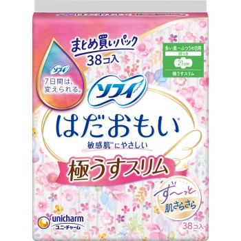 소피 하다오모이 극 얇은 슬림 210 날개 달린 38매 유니참