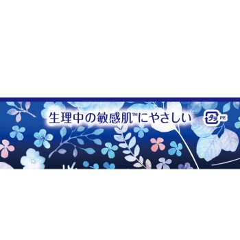 소피 하다오모이 특히 많은 밤용 400 7매 유니참