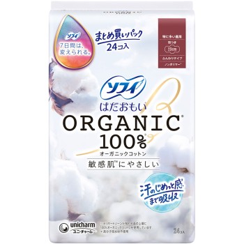 소피 하다오모이 오가닉 코튼 특히 많은 낮용 날개 포함 230 24매 유니참