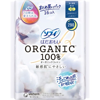 소피 하다오모이 오가닉 코튼 많은 밤용 날개있음 290 16매 유니참