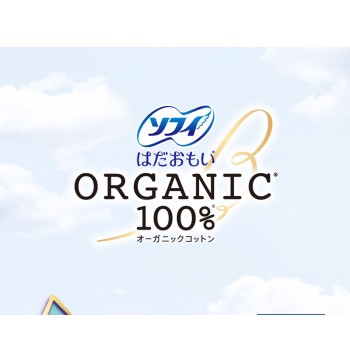 소피 하다오모이 오가닉 코튼 많은 밤용 날개있음 290 16매 유니참