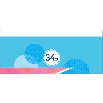 소피 소프트 탐폰 레귤러 34개 유니참