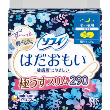 소피 피부 사랑 극얇은 슬림 밤용 290 15매 유니참