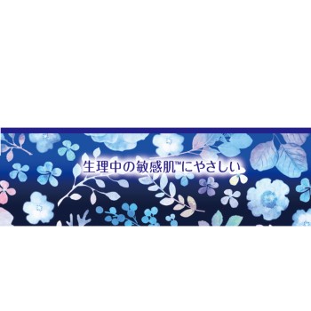 소피 피부 사랑 극얇은 슬림 밤용 290 15매 유니참