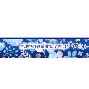 소피 피부 사랑 극초 슬림 특히 많은 밤용 360 10매 유니참