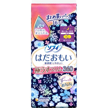 소피 하다오모이 극박 슬림 특히 많은 밤용 360 16매 유니참