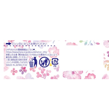 소피 피부 사랑 극얇은 슬림 230 날개 있음 20매 유니참