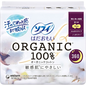 소피 하다오모이 오가닉 코튼 특히 많은 밤용 360 8매 유니참