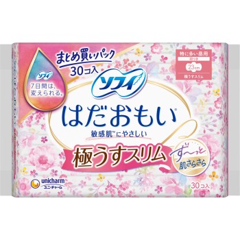 소피 하다오모이 극박 슬림 230 날개있음 30매 유니참