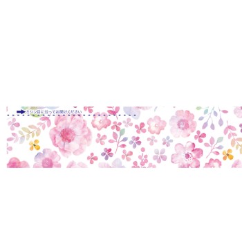 소피 하다오모이 극박 슬림 230 날개있음 30매 유니참