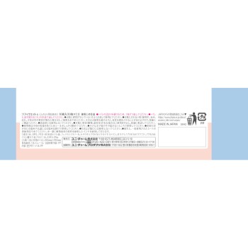 소피 델리케이트 웨트시트 무향료 (생리용품 데리케이트존 웨트시트) 10매 유니참