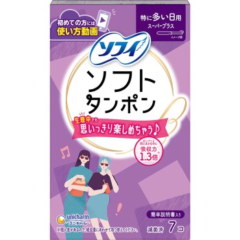 소피 소프트 탐폰 슈퍼 플러스 7개 유니참