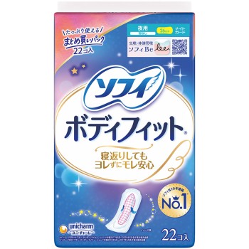 소피 바디핏 나이트가드 날개없음 11매×2 유니참