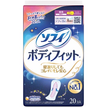 소피 바디 핏 S 나이트 가드 날개 없음 10매×2 유니참