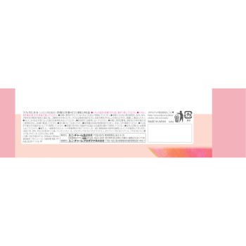 소피 델리케이트 물티슈 플로럴 향 10×2P 유니참