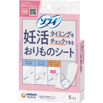 소피 임신 활동 타이밍 체크 가능한 팬티라이너 5매 유니참