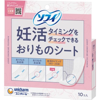 소피 임신 활동 타이밍 체크 가능한 질 분비물 패드 10매 유니참