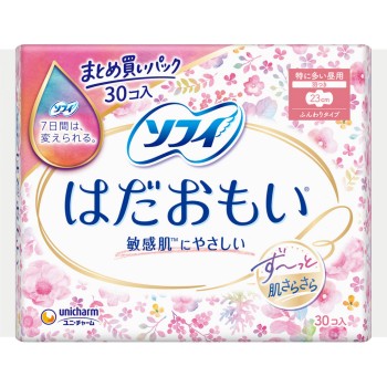 소피 하다오모이 특히 많은 낮용 230 날개 포함 30매 유니참