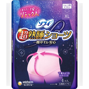 소피 초숙면 쇼츠 특히 많은 밤용 XL(생리용품 냅킨) 4매 유니참