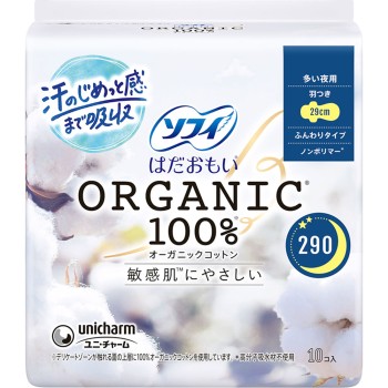소피 피부 마음 오가닉코튼 많은 밤용 29cm 10매 유니참