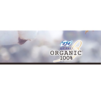 소피 피부 마음 오가닉코튼 많은 밤용 29cm 10매 유니참