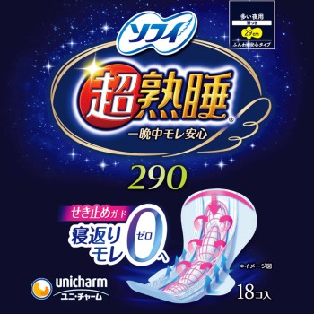 소피 초숙면 가드 290 18매 유니참