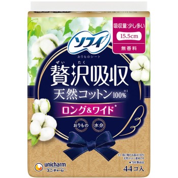 소피 Kiyora 사치스러운 흡수 천연 코튼 100% 조금 많은 날용 44매 유니참