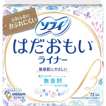 소피 하다오모이 라이너 무향 72매 유니참