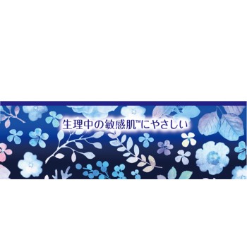 소피 피부 사랑 밤용 10매 유니참