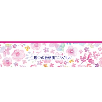 소피 피부생각 장시간용 날개형 16매 유니참