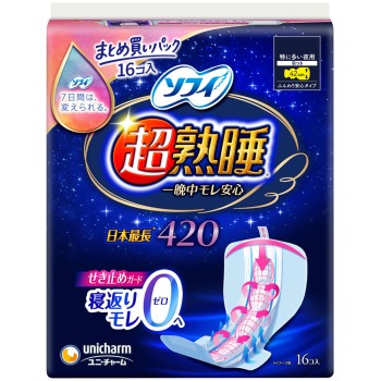 소피 초숙면 가드 와이드 G420 16매 유니참