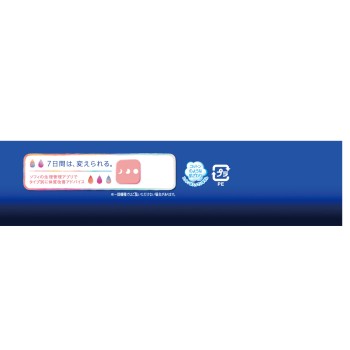 소피 초숙면 가드 와이드 G420 16매 유니참