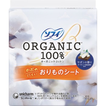 소피 팬티라이너 오가닉코튼 사봉향 52매 유니참