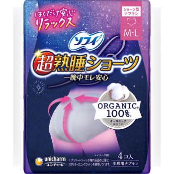 소피 초숙면 쇼츠 오가닉 코튼 ML 4매 유니참