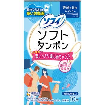 소피 소프트 탐폰 레귤러 10개 유니참