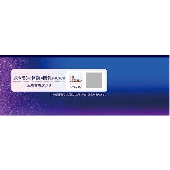 소피 초숙수 쇼츠 ML 8매 유니참