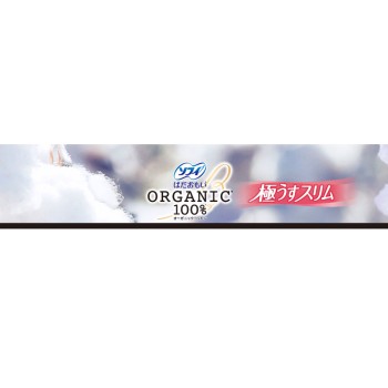 소피 하다오모이 오가닉 코튼 극박 슬림 많은 낮 보통의 날용 날개 포함 21cm 17매 유니참