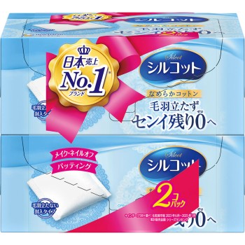 실코트 164매 유니참