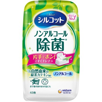 실코트 논알코올 제균 웨트 티슈 논알코올 타입 본체 43매 유니참