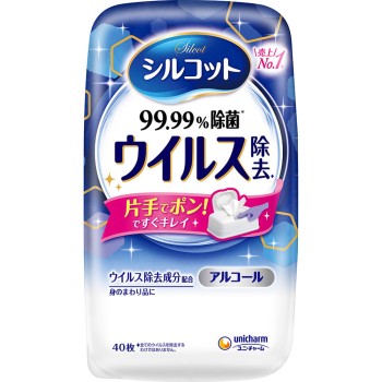 실코트 바이러스 제거 본체 40매 유니참