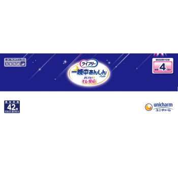 라이프리 테이프용 전용 소변 패드 밤새 안심 4회 흡수 대인용 기저귀 42매 유니참