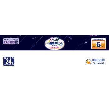 라이프리 밤새도록 안심 소변 패드 슈퍼 24매 유니참