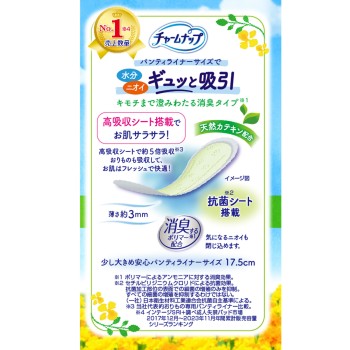 참나푸 흡수 사라피 팬티라이너 소취 타입 34매 유니참