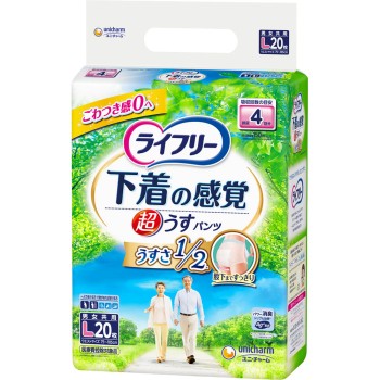 라이프리 팬츠 타입 초박형 속옷 느낌 팬츠 L사이즈 4회 흡수 성인용 기저귀 20매 유니참